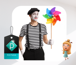 Диплом (электронный)