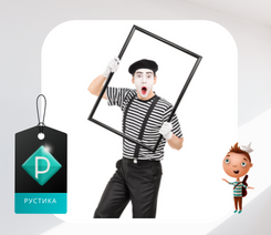 Диплом (бумажный)