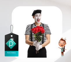 Кубок проекта